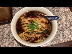 老牌阳春面-南京大牌档(龙湖长楹天街店)
