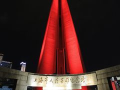 -上海市外滩历史纪念馆