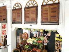 -槟城颠倒博物馆