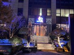 -和彩放题(渔阳店)
