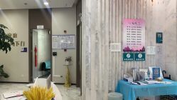 -上海漾颜医疗美容