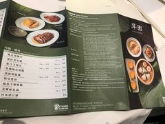 -翠园(荃新天地店)