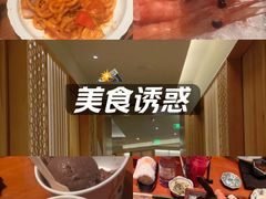 -月龍吟(朝龙汇店)