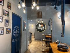 大堂-子檀大隐炭烧(食品街店)
