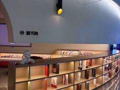 -神帆·元气汤泉(解放西路店)