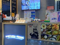 -景芳周大姐(国大城市广场店)
