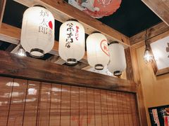-炉太郎日式烧肉店(华贸店)