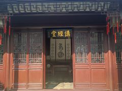 -松江清真寺
