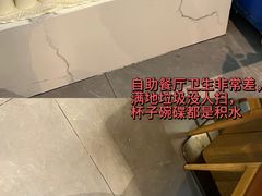 -佛冈森波拉度假区