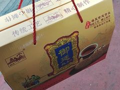 -宫廷糕点铺(建设路店)