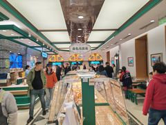 -老鼎丰(靖宇街总店)