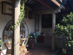 -载阳客栈