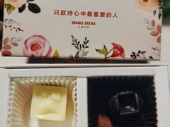 -王品牛排(合肥万象城店)