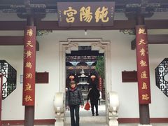 -南岳衡山风景名胜区-南岳大庙