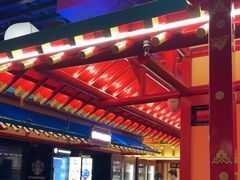 -牛New寿喜烧(金鹰世界店)