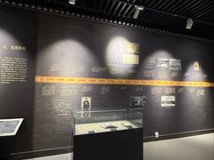 -迪庆藏族自治州博物馆