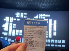 -SFC上影影城(北京大兴龙湖天街IMAX店)