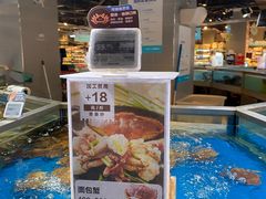 -盒马鲜生(悦峰店)