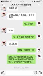 -美莱医学美容医院