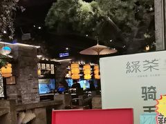 -绿茶餐厅(财富购物中心店)