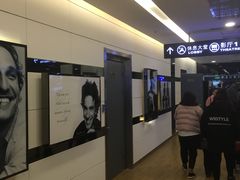 -保利国际影城(万家邻里店)