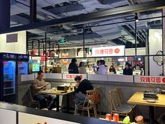 -玫瑰花园自助烤肉(顺义鑫海韵通店)
