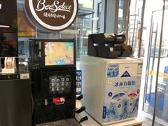 -便利蜂(鲁商国奥城2号楼店)