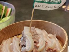 -炊江南·上海菜(国展华漕店)