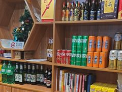 -天和晟新京菜.水煮鱼.湘土菜(国展店)