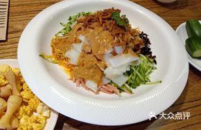 Shredded Pork in Cold Noodles