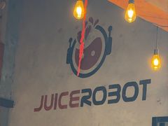 -JuiceRobot·手工意大利面&汉堡精酿(珠江新城店)