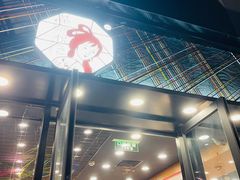 -茶颜悦色(花园道店)
