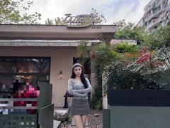 -山野咖啡(之江花园店)