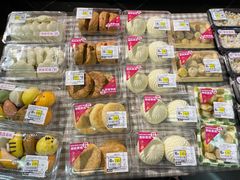 -鑫嘉汇购物中心