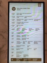 -广东韩妃整形外科医院