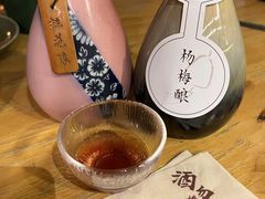 -檐下风铃酒馆