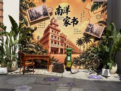 -孙文西路步行街