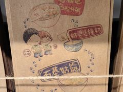 -黄埔古港