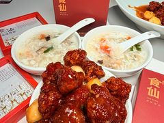-南门食仙·手工福州菜(南门兜店)