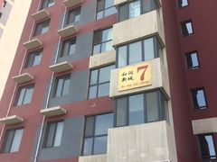 -张记荞面馆