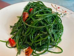 -伊帆食府·青海美食