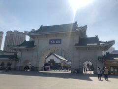 -北山公园