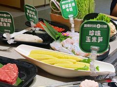 -海底捞火锅(高科广场店)