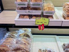 -海福仑韩国面包