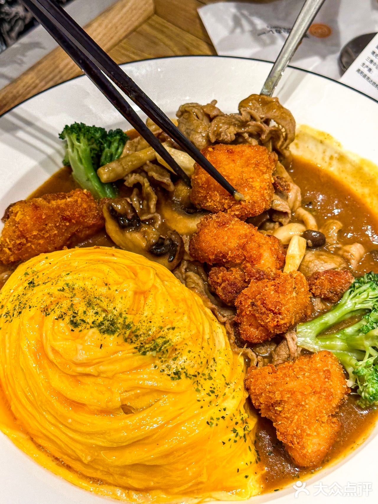 不知不觉这蛋包饭我都吃了5年了！！