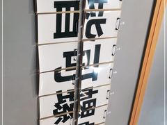 -螺叔螺蛳鸭脚煲(河南岸店)
