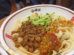 -顺溜·手工刀削面·黑金店(铜锣湾店)