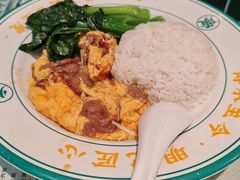 -西关明记肠粉(荔枝湾店)