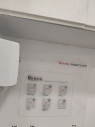 -上海玫瑰医疗美容医院