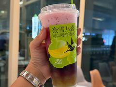 -奈雪的茶(正弘城PRO+店)